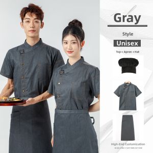 Summer Lightweight Custom Logo Short Sleeve Chefs Uniform