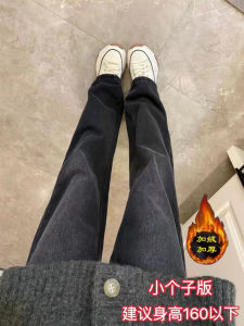 High Waist Straight Leg Jeans Womens Spring Autumn plus Size Flattering High Waist Wide Leg Pants for Pear Shaped Body