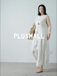 Comfortable Tencel-Linen Tank and Skirt Set