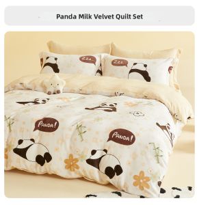 Boyang Home Textile | Fleece Thickened Duvet Cover