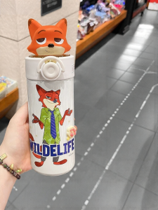 YUNQUAN | Insulated Water Bottle for Children