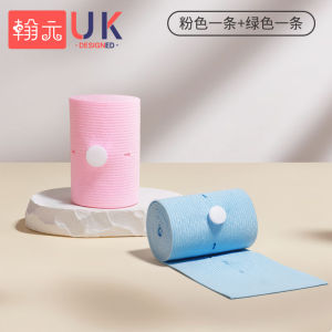 Fetal Heart Monitoring Belt Maternity Support Band for Pregnant Women Late Pregnancy Checkup Dual Pack Delivery Inspection