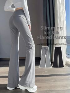 YAYANGREN | Slimming Quick-dry Sun Protection Flared Pants for Petite Figures