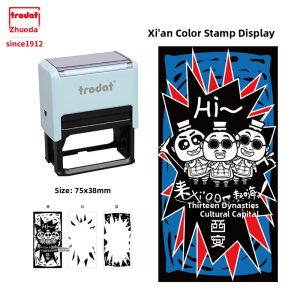 TRODAT | Creative City Attractions Check-in Self-inking Colorful Multi-color Museum Exhibition Gradation Photo-sensitive Stamp
