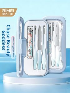 RIMEI | Nail Clipper Set With Multiple Tools