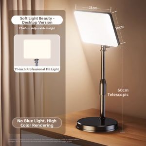JIAHUACAI | Live Streaming LED Beauty Light 24 Inches