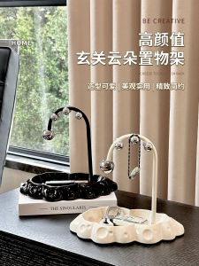 Đồ Trang Trí Bằng Gốm Sứ Sang Trọng Cao Cấp Đựng Chìa Khóa Tủ Giày Trang Trí Nhà Cửa Kiểu Sữa Giá Để Đồ Trang Trí Nhà Cửa