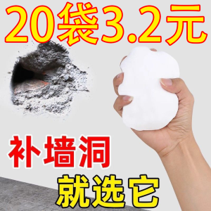 Wooky Drain Pipe Smell Proofing Sealing Plug Soft Silicone Drain Cover Odor Control Sewer Pipe Accessory Pest Prevention