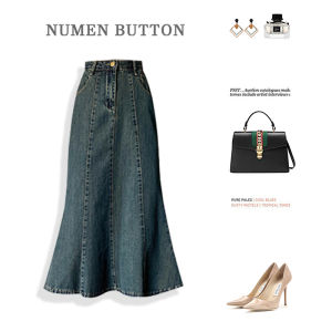 NUMEN BUTTON | Trendy Versatile Large Size Vintage Retro High Waist Denim Fish Tail Skirt