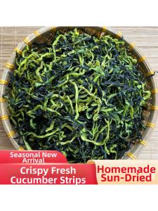 Dehydrated Crisp Tender Dried Cucumber