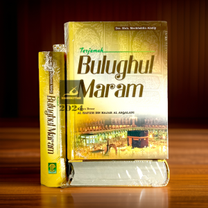 Buku - Terjemah Bulughul Maram - Al Hafizh Ibn Hajar Al-Asqalani - Drs. Moh. Machfuddin Aladip - HC - Koran - Penerbit Toha Putra - Mimbookstore