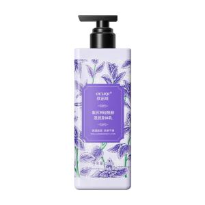 Lightweight Hydrating Body Lotion OULIQI