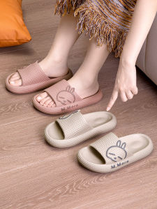Anti-Slip Bathroom Slippers Couple Home Use Simple Design Summer New Style Lazy Rabbit Slippers EVA Material Comfortable Cushioning