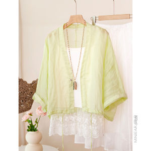 XIAOER | Bamboo Hemp Loose Fit Slimming Womens Cardigan