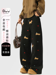 Quần Jeans Denim Ống Rộng Cạp Cao Cho Nữ Quần Dài Đến Sàn Thêu Mùa Xuân Thiết Kế Quần Dài Thường Ngày Màu Đen