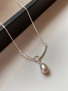 CAFFTI | Natural Freshwater Pearl Pendant 925 Sterling Silver