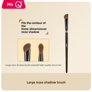 MSQ | Nose Contouring & Blending Shadow Brush