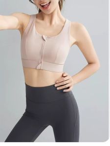 Professional Anti-shock Fixed Cup Concentrated Breathable Quick-dry Bra