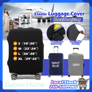 Elastic Luggage Cover 18-32 Inch Travel Suitcase Protective Cover Anti-Scratch Dust Proof Thickened Luggage Cover 行李箱保護套
