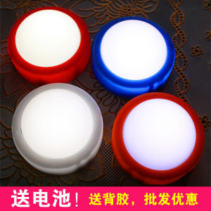 Pat Small Night Lamp Clean Your Plate Campaign Kindergarten Press Light Festival Company Annual Meeting Activity Light Battery Sign-in Light