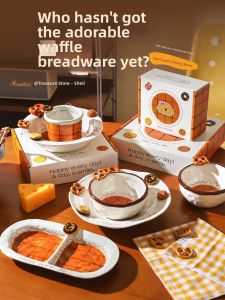 SHELI | Creative Adorable Ceramic Tableware Set