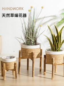 Simple Modern Floor Standing Plant Stand Balcony Support Rack Succulent Pot Display Tray Large Flower Pot Stand Living Room