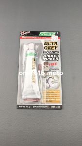 HARDEX BETA GREY STV SILICONE GASKET MAKER ORIGINAL