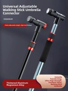 JUEPIN | Multi-use Stainless Steel Fishing Umbrella Connector Ground Spike