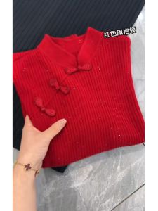 New Chinese Style Knitted Sweater Cashmere Collar 2025 Dragon Year Red Color Embroidered Button Design Long Sleeve Ladies Sweater