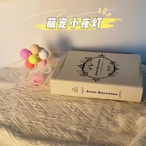 YOULIMEIJIA | Touch Sensitive Soft Light Bedroom Night Light