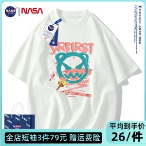 NASA Collaborative Oversize Short Sleeve T-Shirt Pure Cotton Loose Fit American Style Half Sleeve Summer Casual Tee for Men And Women
