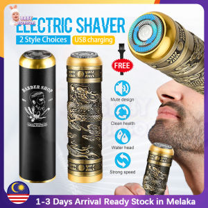 Electric Shaver Head Beard Hair Trimmer Rechargeable Portable Travel Razor Mini Clean Flawless Facial Epilator 电动胡须刀