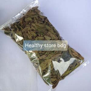 Daun ceri daun talok kering 50 gram per bungkus