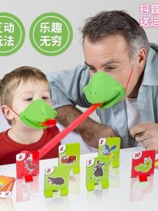 Interactive Frog Mouth Tongue out Oral Muscle Exercise Response Power Parent Child Intelligence Game Multi Player Toy