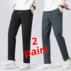NASA Collaborative Mens Summer Thin Loose Breathable Ice Silk Quick-Drying Sport Casual Long Pants Straight Leg Trousers