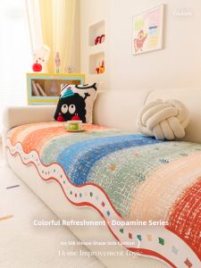 HOUGOUXIANG | Cool Sensation Summer Sofa Pad