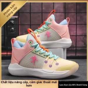SHIYAN | Giày Bóng Rổ Thoáng Khí Chống Sốc