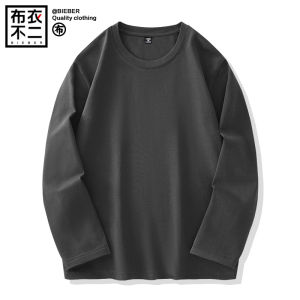 Loose Fit Mens Long Sleeve T-Shirt Pure Cotton Thin Base Layer Shirt Spring Autumn Black Vintage Retro Style Casual Top
