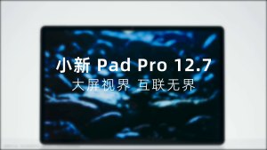 Lenovo Xiaoxin Pad Pro 2025 Tablet | 12.7" 2.9K 144Hz Eye-Care Display | Mediatek Dimensity 8300 | LPDDR5X & UFS4.0 | 10200mAh Battery + 45W Fast Charge | Super Interconnection| Lenovo Tablet