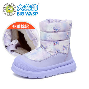 Big Wasp Childrens Shoes Girls Snow Boots Winter Fleece-lined Thickened Childrens Cotton Shoes Children Thermal Middle Tube Cotton Boots