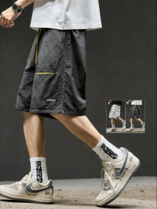 SZON | Water Repellent Quick Drying Ice Silk Lightweight Color Blocked Pockets Mens Shorts