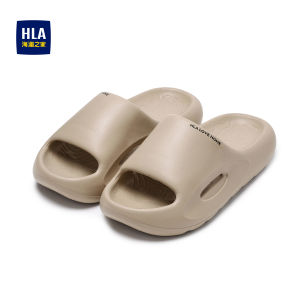 HLA | Anti-slip Anti-odor Indoor Summer Slippers Thick Sole