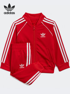 adidas | Childrens Comfortable Sports Outfit