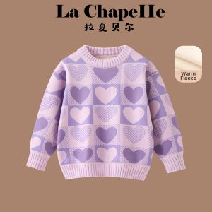 puella kids | Autumn Winter New Fleece Stylish Girls Sweater