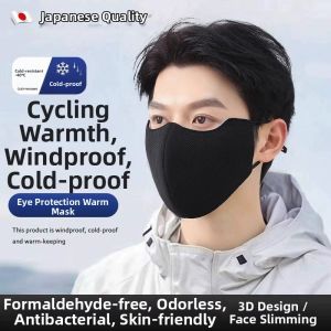 Windproof Cold-Resistant Face Mask