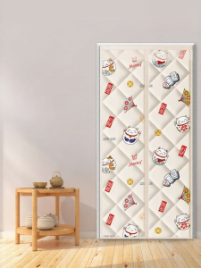 Windproof Warm Insulating Door Curtain