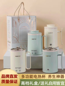 ของขวัญวันเกิดของขวัญวันวาเลนไทน์สำหรับแฟนหนุ่ม ของขวัญสุขภาพสูง ชุดแก้วรักษาความร้อน กล่องของขวัญ แก้วรักษาความร้อนแบบอัจฉริยะ