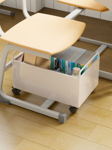 Movable Book Organizer Storage Cart