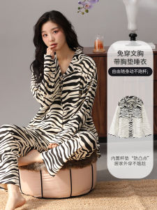 Fenteng Care Pure Cotton Sleepwear Set Womens Long Sleeve Long Pants Home Clothes with Chest Pad Spring Autumn Seasonal Wear