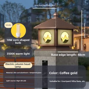 GUAIJUE | Solar Waterproof Outdoor Pillar Light